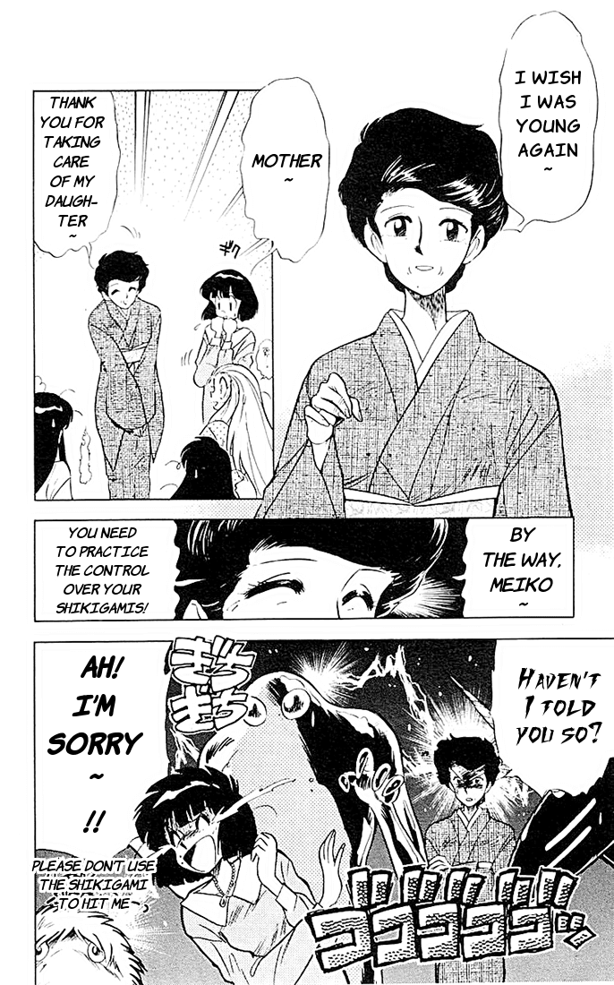 Ghost Sweeper Mikami Chapter 5.1 page 8 - Vol.5 Chapter 1: Report 1 - Gathering Of The Witches!!