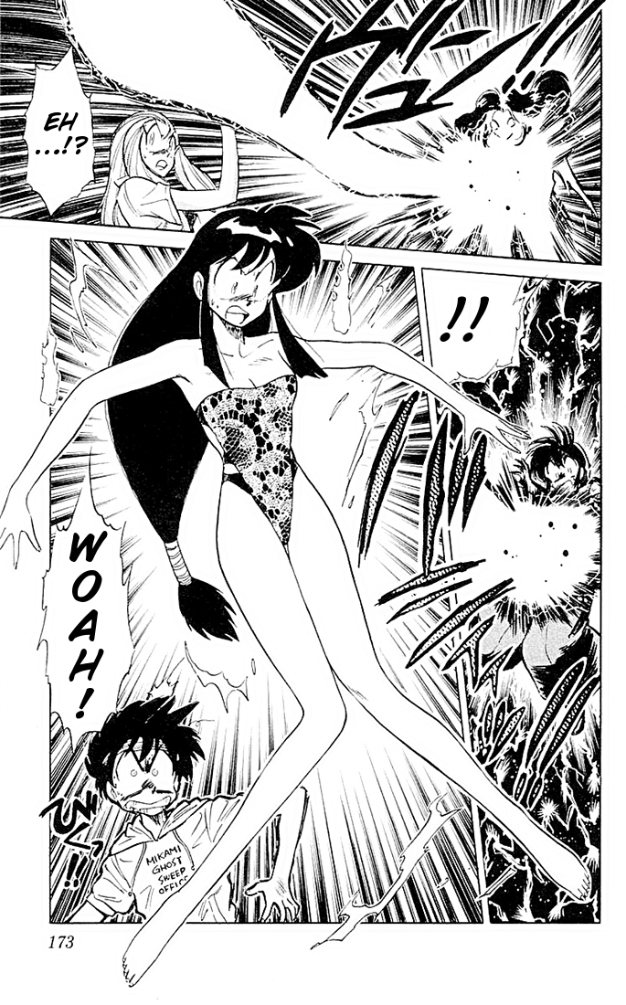 Ghost Sweeper Mikami Chapter 5.10 page 8 - Vol.5 Chapter 10: Report 10 - Stop The Seasons In The Summer!!