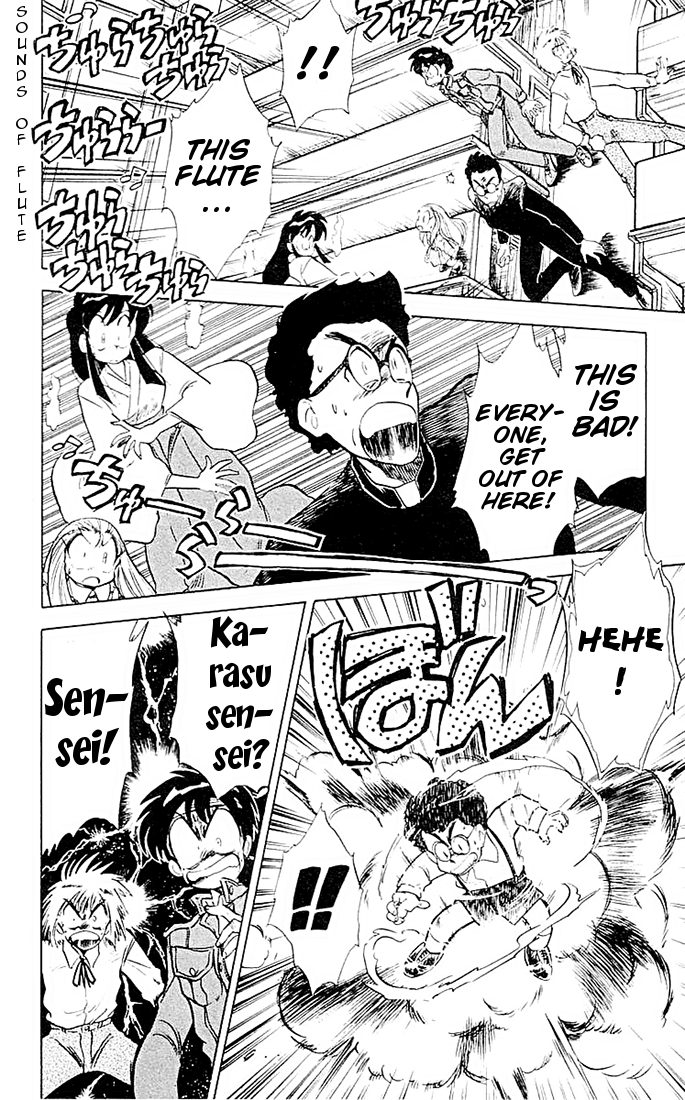 Ghost Sweeper Mikami Chapter 5.2 page 12 - Vol.5 Chapter 2: Report 2 - If Life Gives You Lemons, Make Lemonade!! (Part One)