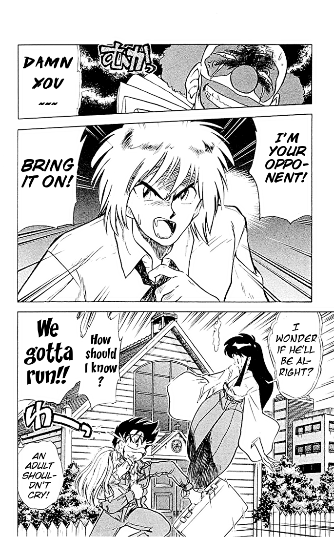 Ghost Sweeper Mikami Chapter 5.2 page 16 - Vol.5 Chapter 2: Report 2 - If Life Gives You Lemons, Make Lemonade!! (Part One)