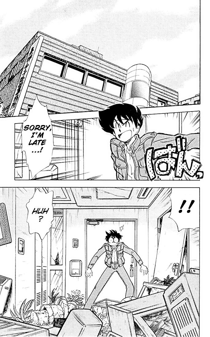 Ghost Sweeper Mikami Chapter 5.2 page 3 - Vol.5 Chapter 2: Report 2 - If Life Gives You Lemons, Make Lemonade!! (Part One)