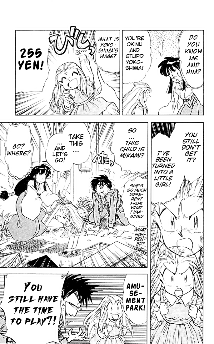 Ghost Sweeper Mikami Chapter 5.2 page 7 - Vol.5 Chapter 2: Report 2 - If Life Gives You Lemons, Make Lemonade!! (Part One)