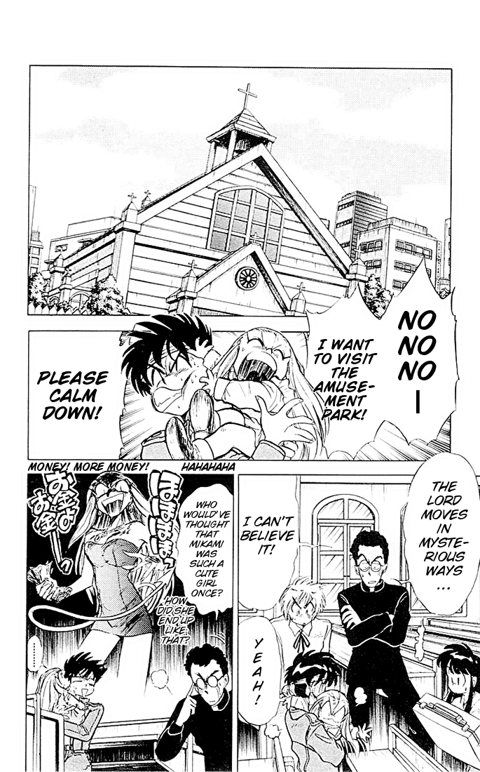 Ghost Sweeper Mikami Chapter 5.2 page 8 - Vol.5 Chapter 2: Report 2 - If Life Gives You Lemons, Make Lemonade!! (Part One)