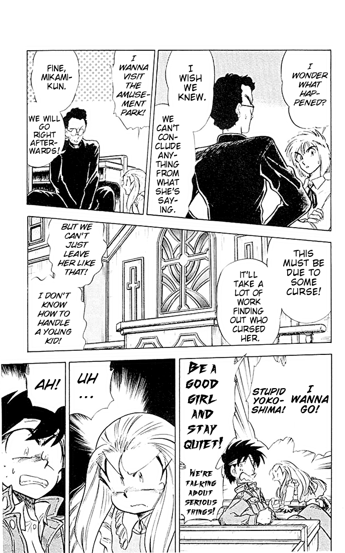 Ghost Sweeper Mikami Chapter 5.2 page 9 - Vol.5 Chapter 2: Report 2 - If Life Gives You Lemons, Make Lemonade!! (Part One)