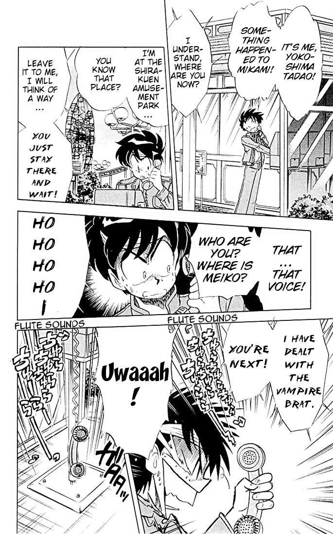 Ghost Sweeper Mikami Chapter 5.3 page 10 - Vol.5 Chapter 3: Report 3 - If Life Gives You Lemons, Make Lemonade!! (Part Two)