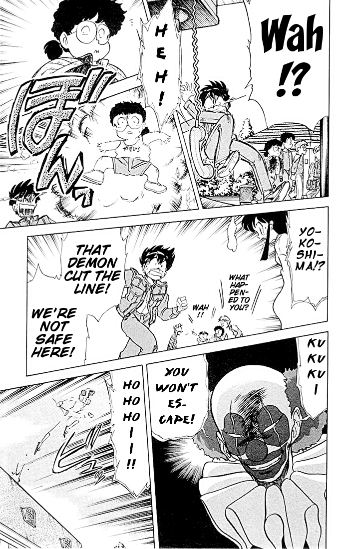 Ghost Sweeper Mikami Chapter 5.3 page 11 - Vol.5 Chapter 3: Report 3 - If Life Gives You Lemons, Make Lemonade!! (Part Two)