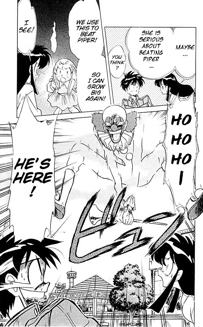 Ghost Sweeper Mikami Chapter 5.3 page 13 - Vol.5 Chapter 3: Report 3 - If Life Gives You Lemons, Make Lemonade!! (Part Two)