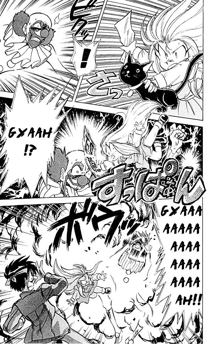 Ghost Sweeper Mikami Chapter 5.3 page 15 - Vol.5 Chapter 3: Report 3 - If Life Gives You Lemons, Make Lemonade!! (Part Two)