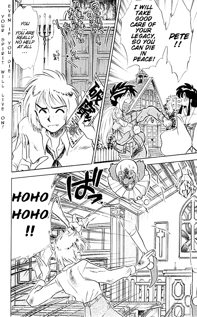 Ghost Sweeper Mikami Chapter 5.3 page 2 - Vol.5 Chapter 3: Report 3 - If Life Gives You Lemons, Make Lemonade!! (Part Two)