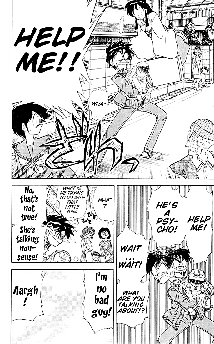 Ghost Sweeper Mikami Chapter 5.3 page 4 - Vol.5 Chapter 3: Report 3 - If Life Gives You Lemons, Make Lemonade!! (Part Two)