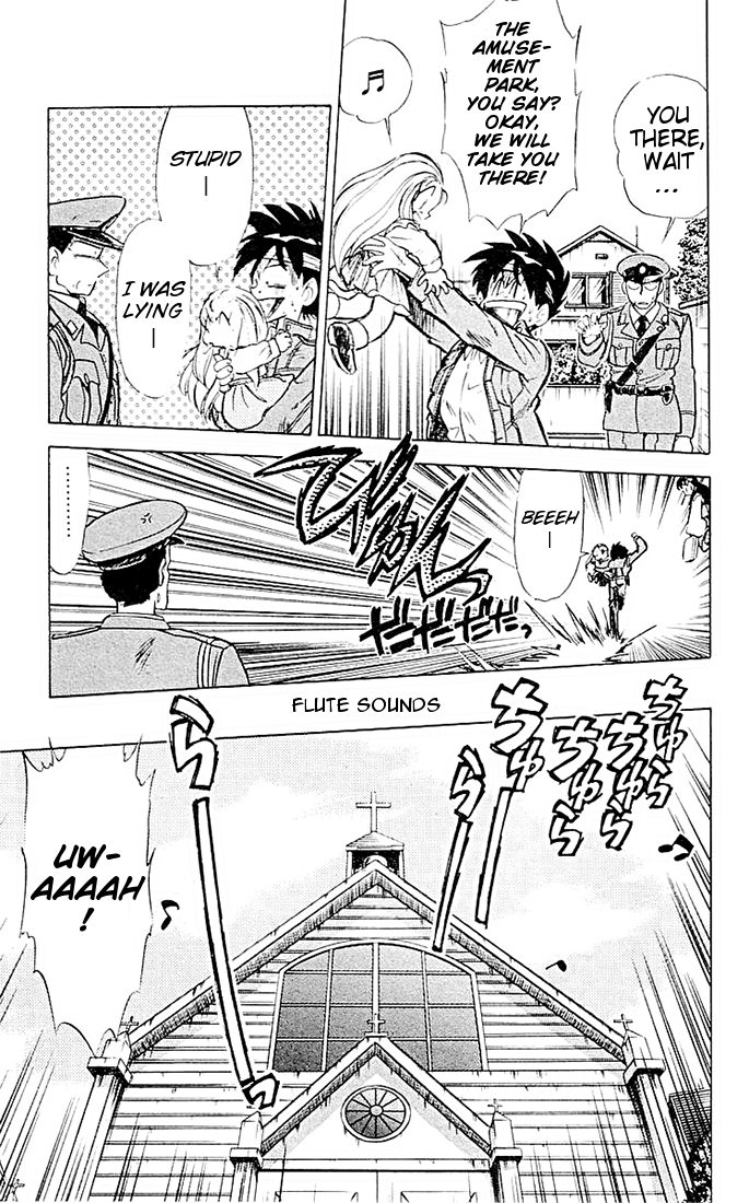 Ghost Sweeper Mikami Chapter 5.3 page 5 - Vol.5 Chapter 3: Report 3 - If Life Gives You Lemons, Make Lemonade!! (Part Two)