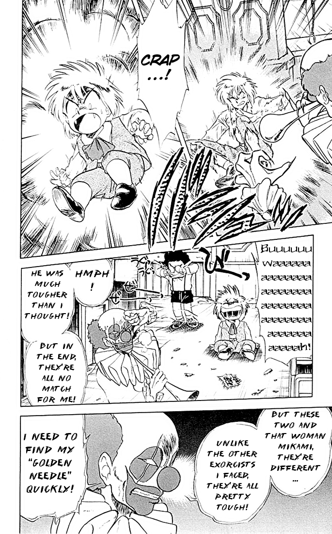 Ghost Sweeper Mikami Chapter 5.3 page 6 - Vol.5 Chapter 3: Report 3 - If Life Gives You Lemons, Make Lemonade!! (Part Two)
