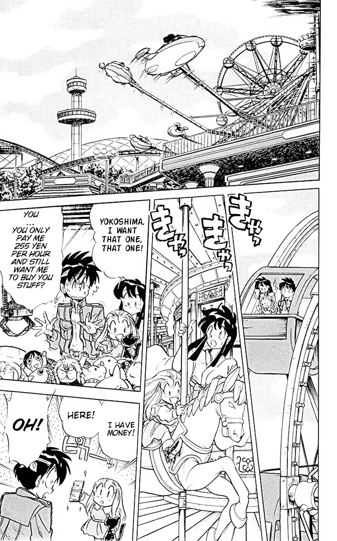 Ghost Sweeper Mikami Chapter 5.3 page 7 - Vol.5 Chapter 3: Report 3 - If Life Gives You Lemons, Make Lemonade!! (Part Two)