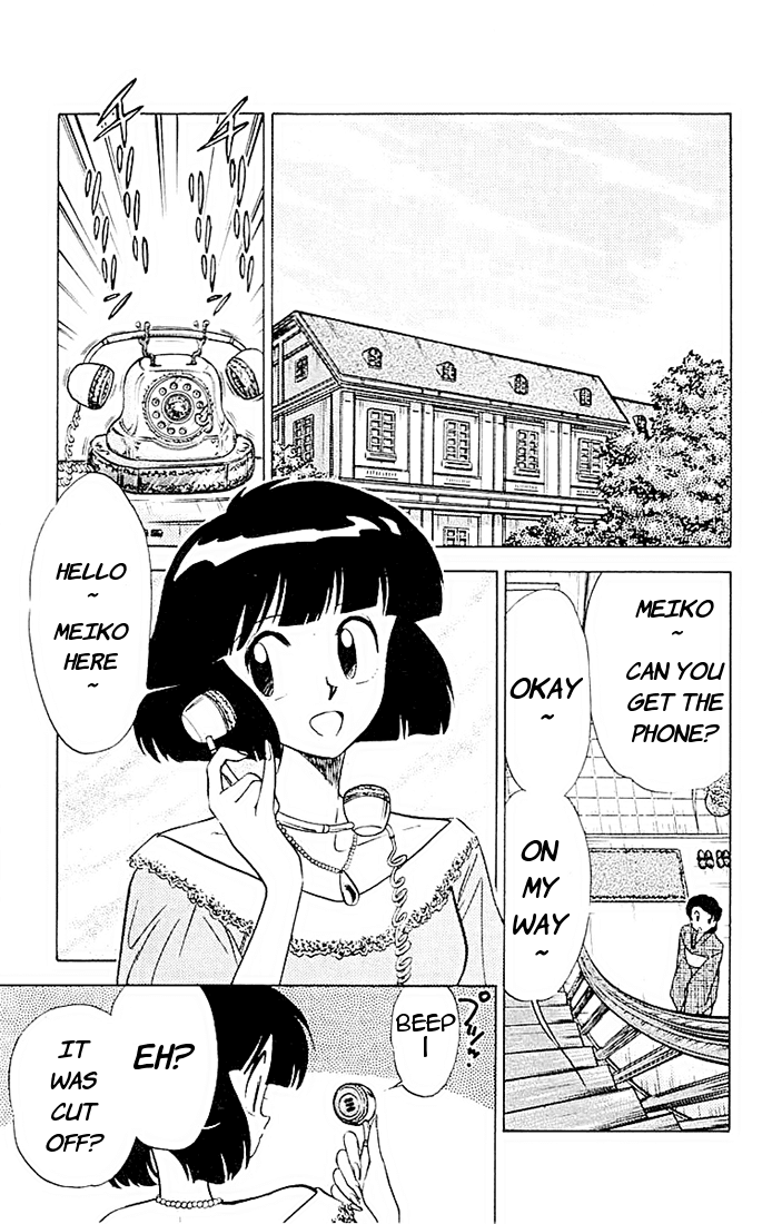 Ghost Sweeper Mikami Chapter 5.3 page 9 - Vol.5 Chapter 3: Report 3 - If Life Gives You Lemons, Make Lemonade!! (Part Two)