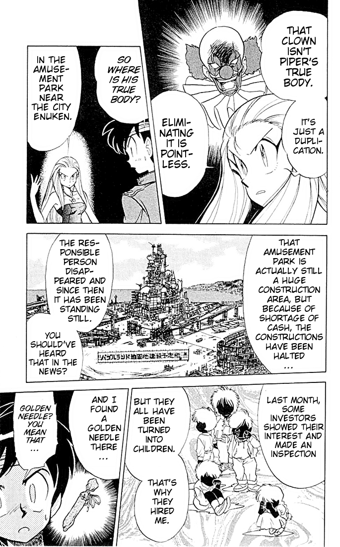 Ghost Sweeper Mikami Chapter 5.4 page 11 - Vol.5 Chapter 4: Report 4 - If Life Gives You Lemons, Make Lemonade!! (Part Three)