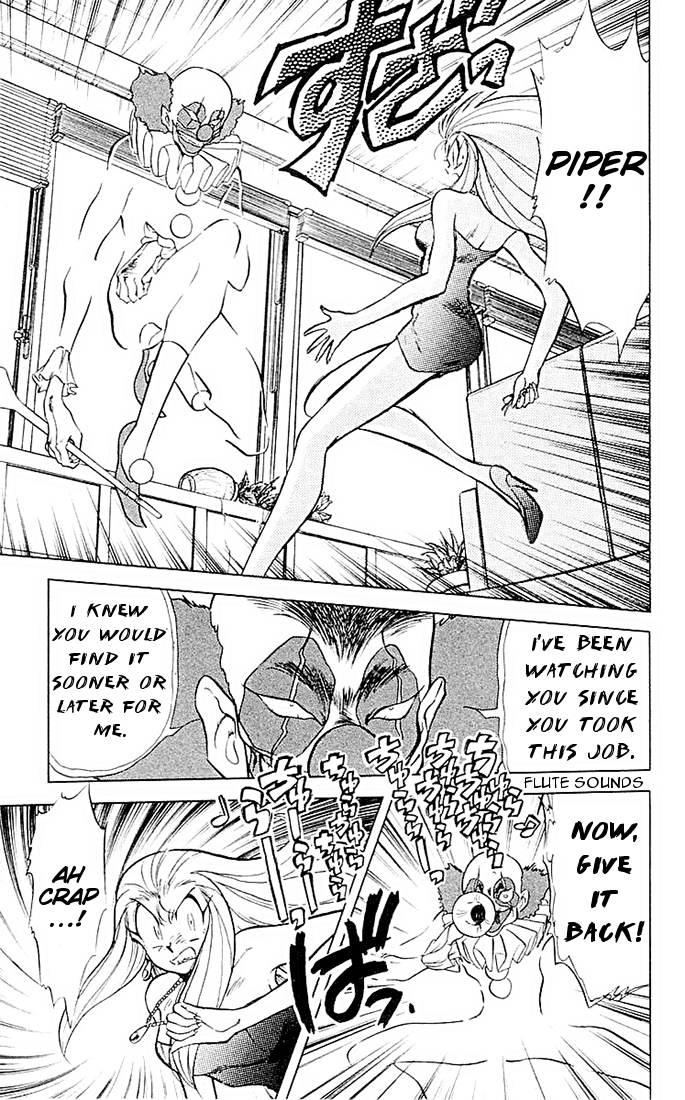 Ghost Sweeper Mikami Chapter 5.4 page 13 - Vol.5 Chapter 4: Report 4 - If Life Gives You Lemons, Make Lemonade!! (Part Three)