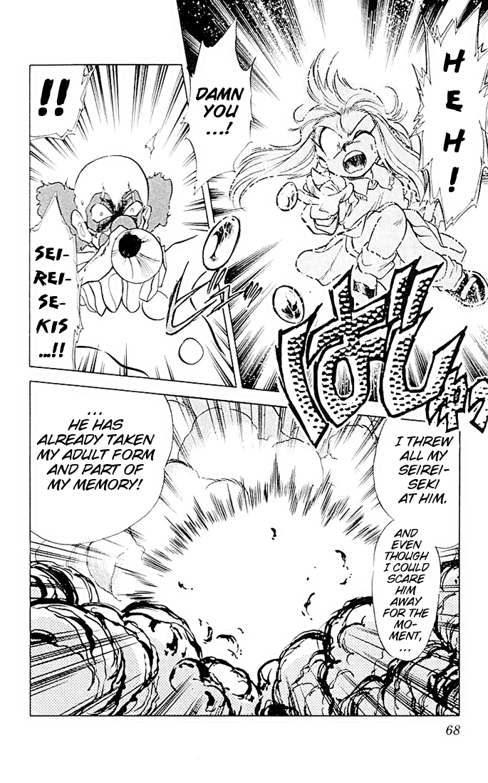 Ghost Sweeper Mikami Chapter 5.4 page 14 - Vol.5 Chapter 4: Report 4 - If Life Gives You Lemons, Make Lemonade!! (Part Three)