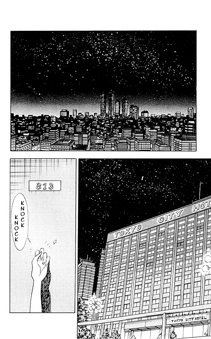 Ghost Sweeper Mikami Chapter 5.4 page 2 - Vol.5 Chapter 4: Report 4 - If Life Gives You Lemons, Make Lemonade!! (Part Three)