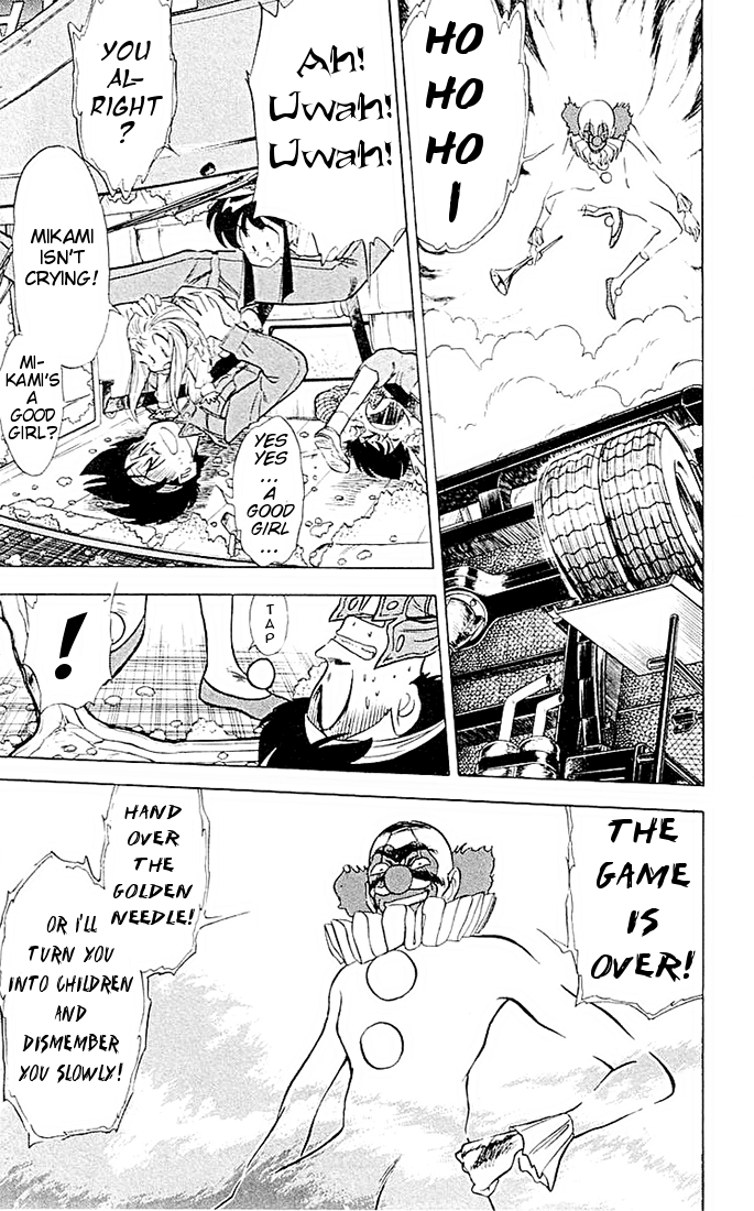 Ghost Sweeper Mikami Chapter 5.5 page 13 - Vol.5 Chapter 5: Report 5 - If Life Gives You Lemons, Make Lemonade!! (Part Four)