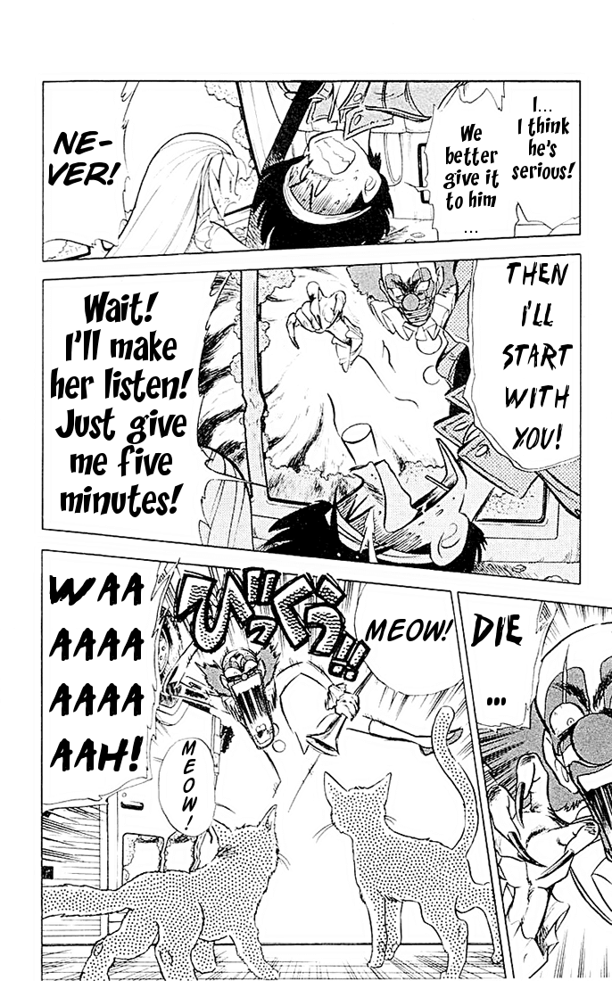Ghost Sweeper Mikami Chapter 5.5 page 14 - Vol.5 Chapter 5: Report 5 - If Life Gives You Lemons, Make Lemonade!! (Part Four)