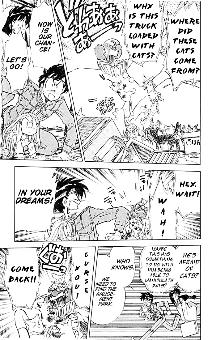 Ghost Sweeper Mikami Chapter 5.5 page 15 - Vol.5 Chapter 5: Report 5 - If Life Gives You Lemons, Make Lemonade!! (Part Four)