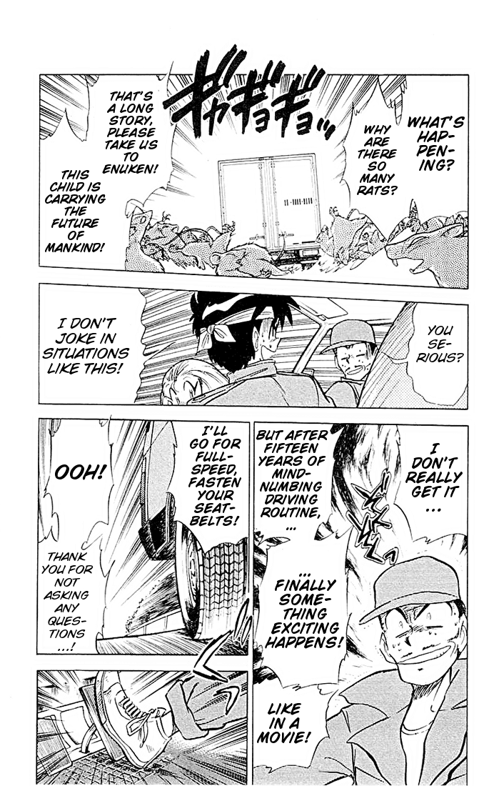 Ghost Sweeper Mikami Chapter 5.5 page 9 - Vol.5 Chapter 5: Report 5 - If Life Gives You Lemons, Make Lemonade!! (Part Four)