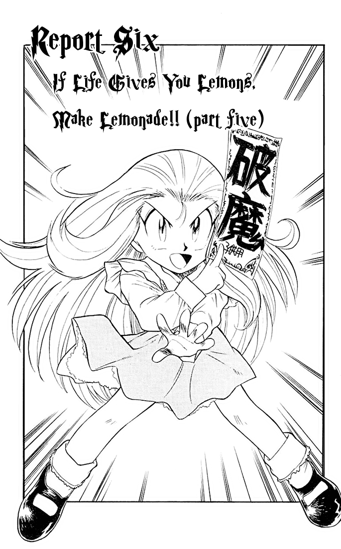 Ghost Sweeper Mikami Chapter 5.6 page 1 - Vol.5 Chapter 6: Report 6 - If Life Gives You Lemons, Make Lemonade!! (Part Five)