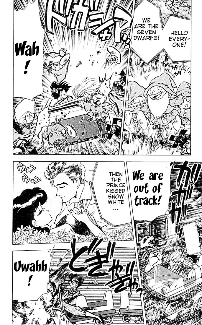 Ghost Sweeper Mikami Chapter 5.6 page 10 - Vol.5 Chapter 6: Report 6 - If Life Gives You Lemons, Make Lemonade!! (Part Five)