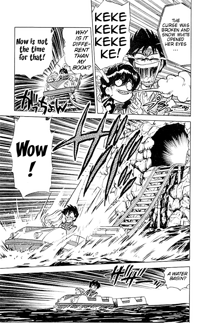 Ghost Sweeper Mikami Chapter 5.6 page 11 - Vol.5 Chapter 6: Report 6 - If Life Gives You Lemons, Make Lemonade!! (Part Five)