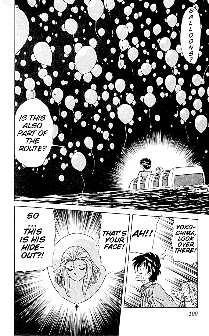 Ghost Sweeper Mikami Chapter 5.6 page 12 - Vol.5 Chapter 6: Report 6 - If Life Gives You Lemons, Make Lemonade!! (Part Five)