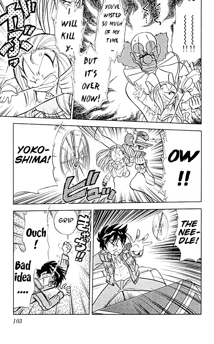 Ghost Sweeper Mikami Chapter 5.6 page 15 - Vol.5 Chapter 6: Report 6 - If Life Gives You Lemons, Make Lemonade!! (Part Five)