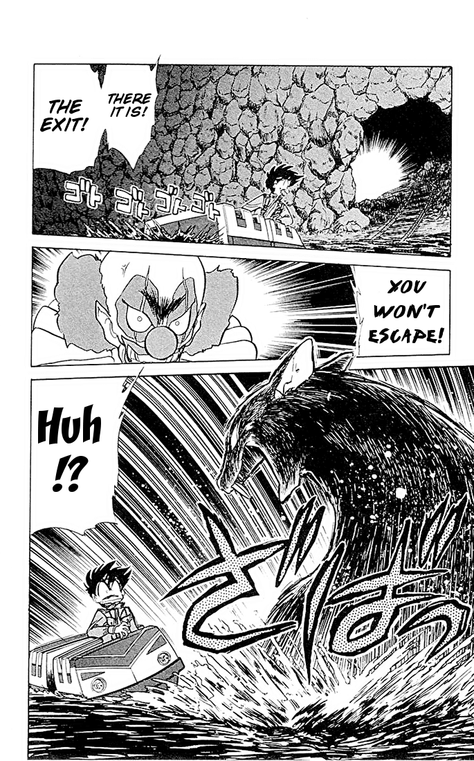 Ghost Sweeper Mikami Chapter 5.6 page 16 - Vol.5 Chapter 6: Report 6 - If Life Gives You Lemons, Make Lemonade!! (Part Five)