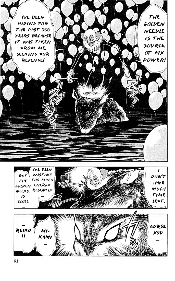 Ghost Sweeper Mikami Chapter 5.6 page 3 - Vol.5 Chapter 6: Report 6 - If Life Gives You Lemons, Make Lemonade!! (Part Five)