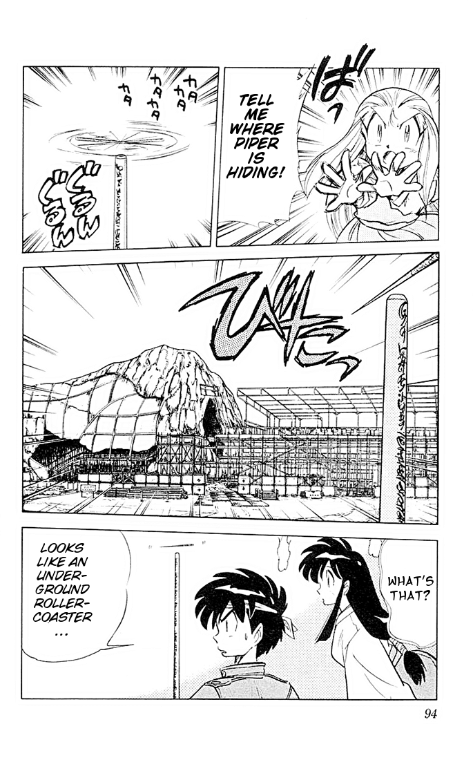 Ghost Sweeper Mikami Chapter 5.6 page 6 - Vol.5 Chapter 6: Report 6 - If Life Gives You Lemons, Make Lemonade!! (Part Five)