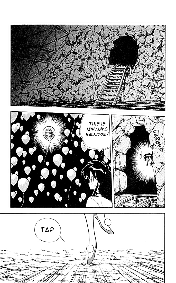 Ghost Sweeper Mikami Chapter 5.7 page 10 - Vol.5 Chapter 7: Report 7 - If Life Gives You Lemons, Make Lemonade!! (Part Six)