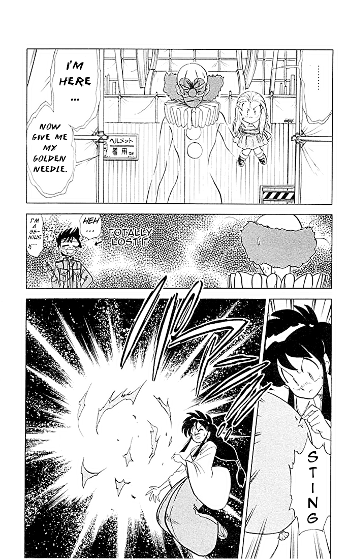 Ghost Sweeper Mikami Chapter 5.7 page 11 - Vol.5 Chapter 7: Report 7 - If Life Gives You Lemons, Make Lemonade!! (Part Six)