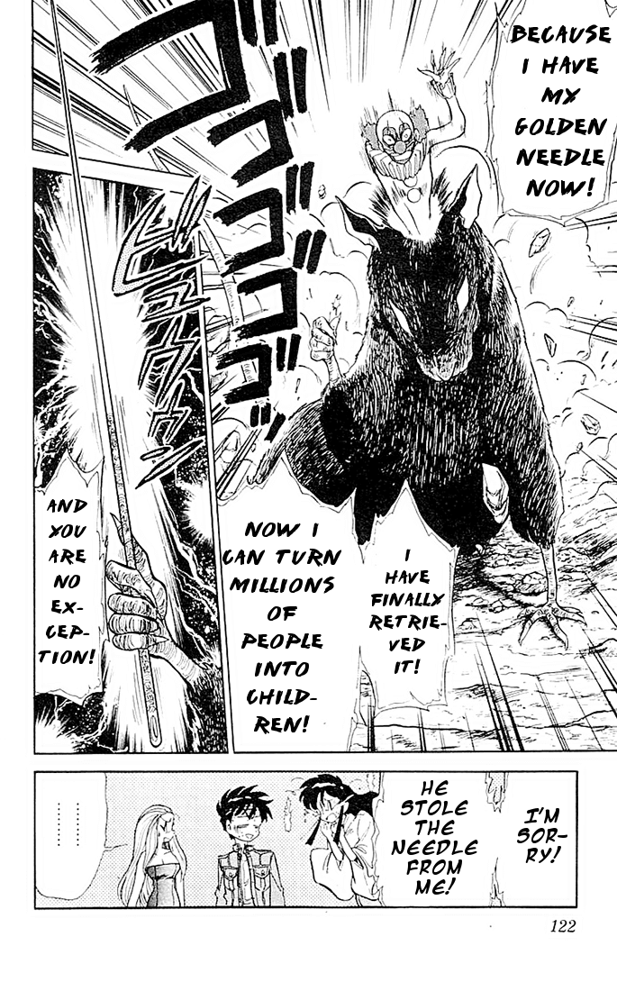 Ghost Sweeper Mikami Chapter 5.7 page 15 - Vol.5 Chapter 7: Report 7 - If Life Gives You Lemons, Make Lemonade!! (Part Six)