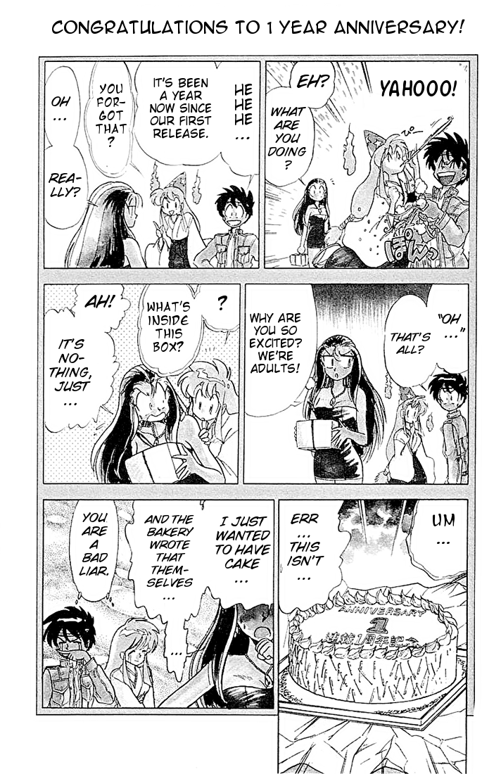 Ghost Sweeper Mikami Chapter 5.7 page 16 - Vol.5 Chapter 7: Report 7 - If Life Gives You Lemons, Make Lemonade!! (Part Six)