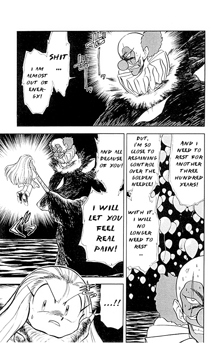Ghost Sweeper Mikami Chapter 5.7 page 2 - Vol.5 Chapter 7: Report 7 - If Life Gives You Lemons, Make Lemonade!! (Part Six)