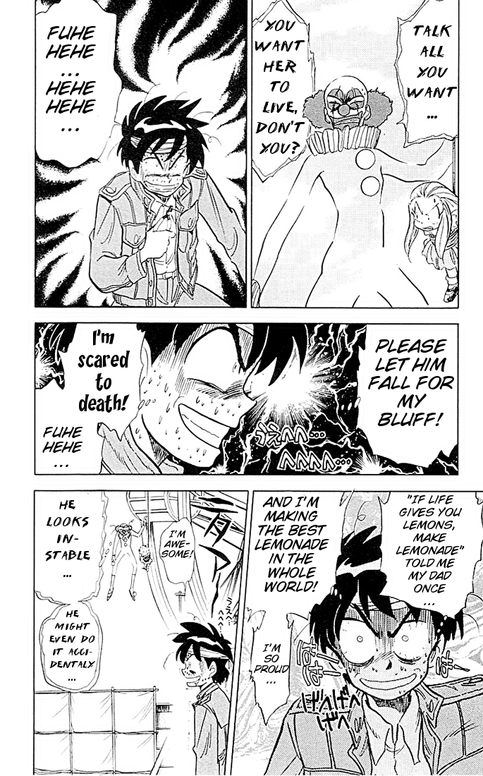 Ghost Sweeper Mikami Chapter 5.7 page 9 - Vol.5 Chapter 7: Report 7 - If Life Gives You Lemons, Make Lemonade!! (Part Six)