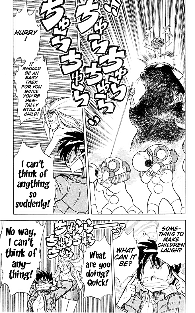 Ghost Sweeper Mikami Chapter 5.8 page 10 - Vol.5 Chapter 8: Report 8 - If Life Gives You Lemons, Make Lemonade!! (Part Seven)