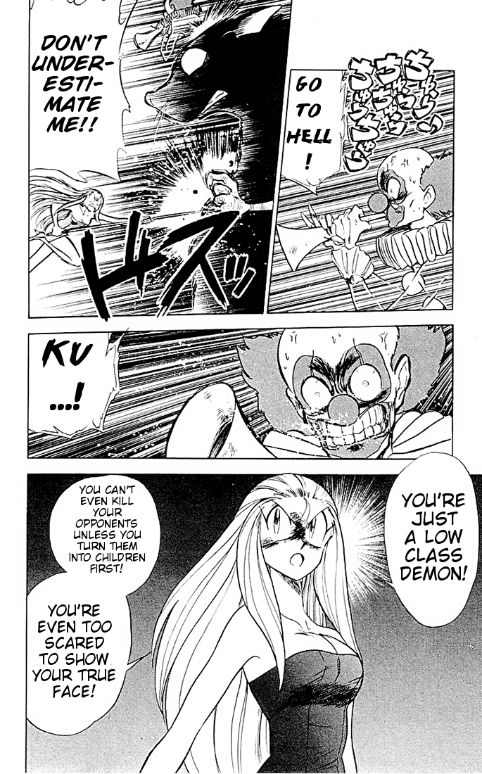 Ghost Sweeper Mikami Chapter 5.8 page 15 - Vol.5 Chapter 8: Report 8 - If Life Gives You Lemons, Make Lemonade!! (Part Seven)