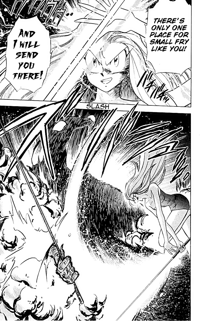 Ghost Sweeper Mikami Chapter 5.8 page 16 - Vol.5 Chapter 8: Report 8 - If Life Gives You Lemons, Make Lemonade!! (Part Seven)