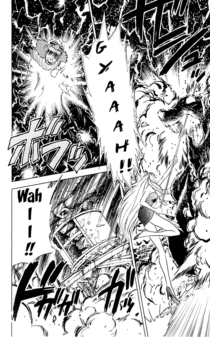 Ghost Sweeper Mikami Chapter 5.8 page 19 - Vol.5 Chapter 8: Report 8 - If Life Gives You Lemons, Make Lemonade!! (Part Seven)