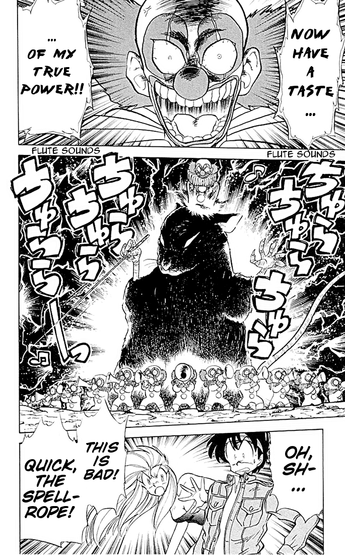Ghost Sweeper Mikami Chapter 5.8 page 4 - Vol.5 Chapter 8: Report 8 - If Life Gives You Lemons, Make Lemonade!! (Part Seven)