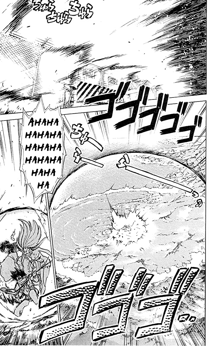 Ghost Sweeper Mikami Chapter 5.8 page 5 - Vol.5 Chapter 8: Report 8 - If Life Gives You Lemons, Make Lemonade!! (Part Seven)