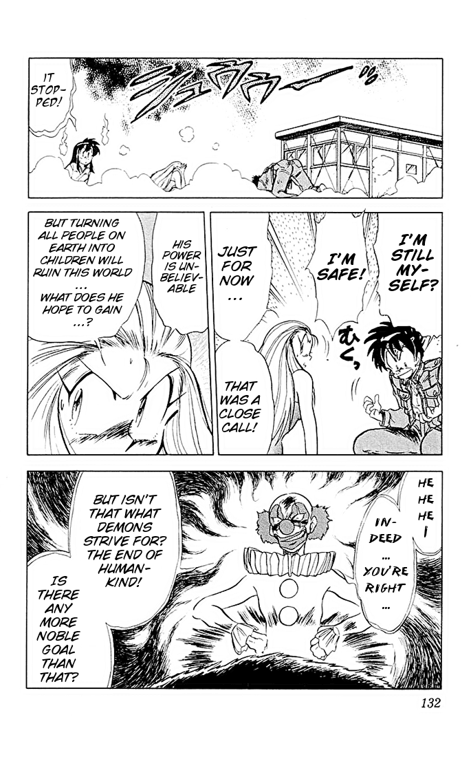 Ghost Sweeper Mikami Chapter 5.8 page 7 - Vol.5 Chapter 8: Report 8 - If Life Gives You Lemons, Make Lemonade!! (Part Seven)