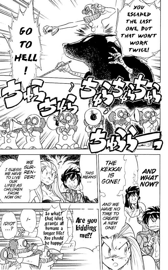 Ghost Sweeper Mikami Chapter 5.8 page 8 - Vol.5 Chapter 8: Report 8 - If Life Gives You Lemons, Make Lemonade!! (Part Seven)