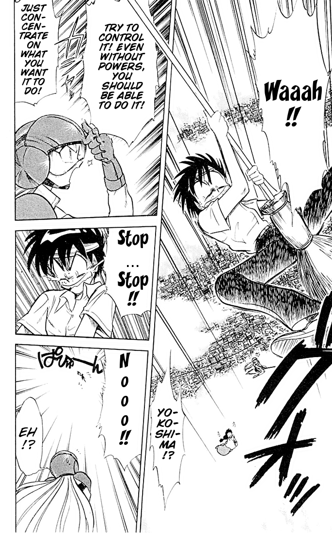 Ghost Sweeper Mikami Chapter 5.9 page 14 - Vol.5 Chapter 9: Report 9 - Fly High, Magic Broom!!