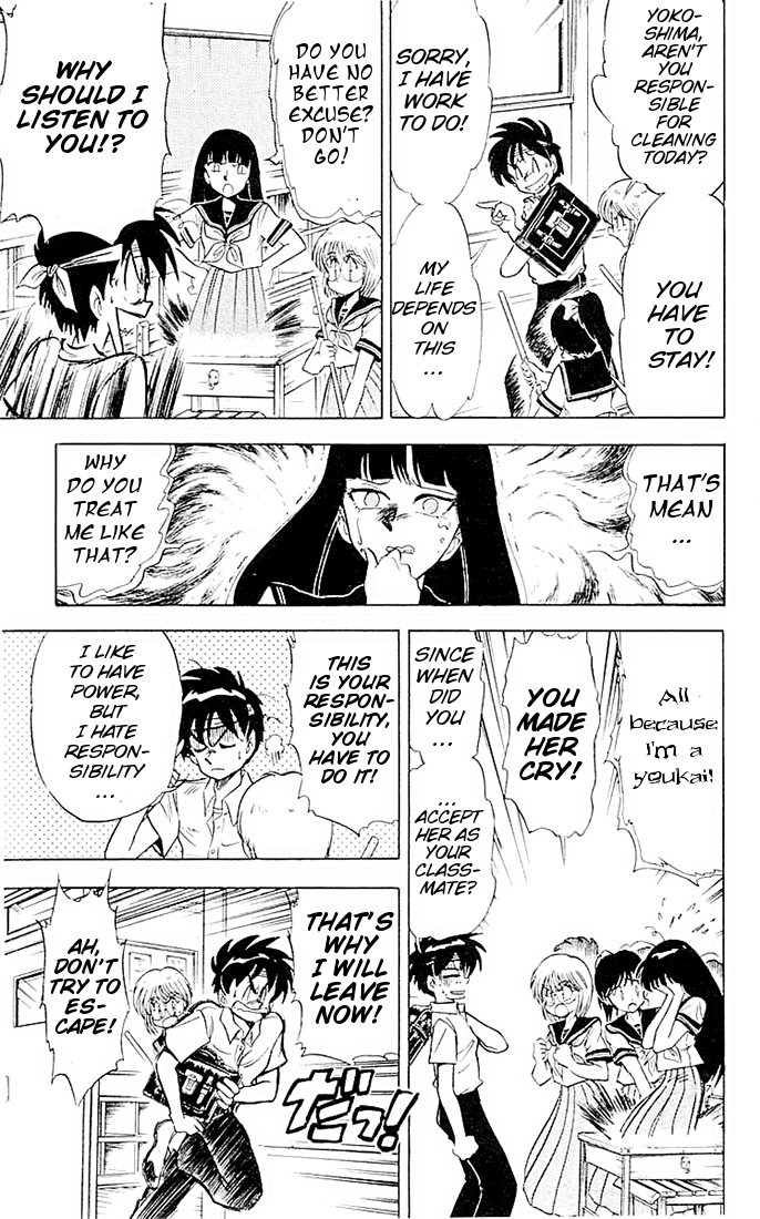 Ghost Sweeper Mikami Chapter 5.9 page 5 - Vol.5 Chapter 9: Report 9 - Fly High, Magic Broom!!
